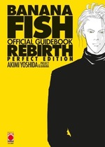 Banana Fish Official Guidebook Rebirth Perfect Edition